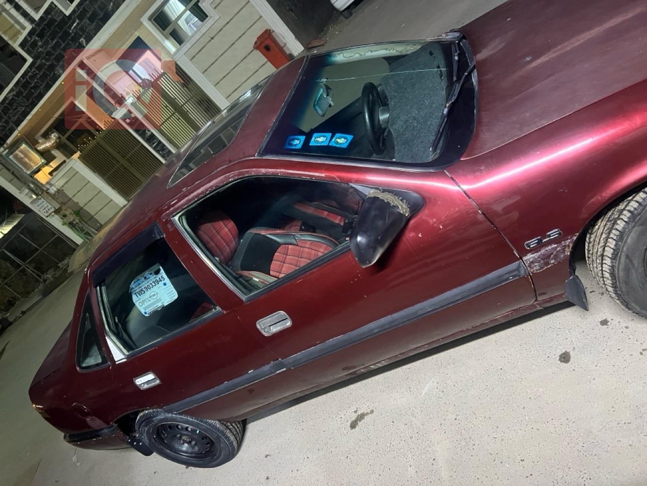 اوبل فيكترا